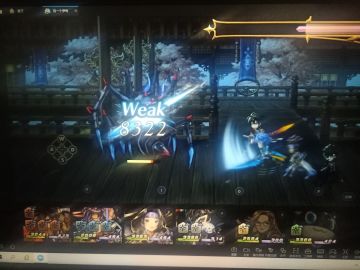 黑璐城挂机刷怪低配版