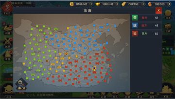 《血染征袍》主策面对面：关于近期游戏的调整