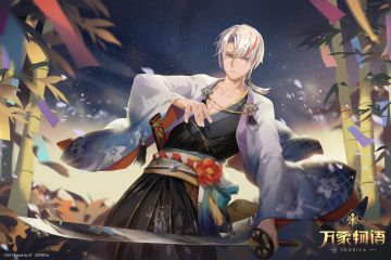 七夕即将到来，全新造型奖励即将登场！