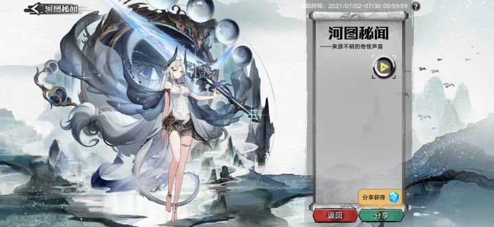 老婆居然骂我笨蛋,这能忍截图