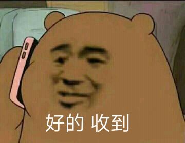 【仙庭策划台】壹 -- 各位仙友策划里面请