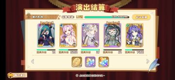 低配经验9以下控苟逃课思路(1月15日中午已更新经验10配置）