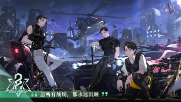 【超能Rapper Crew档案公开】