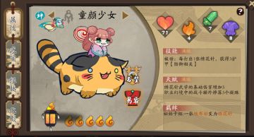 （已开奖）国庆特别活动 | 晒出你喜欢的武侠，并把TA带回家！