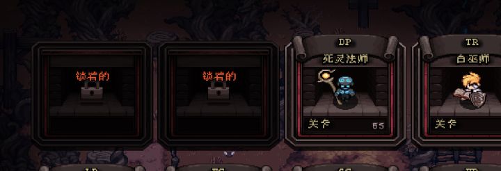 大佬来看看截图