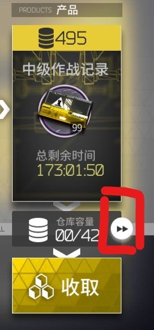 萌新向杂谈(后边想到了再更~)截图