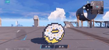 重装学院 | 占点模式二缺一，精神小伙不请自来！