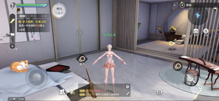 这是个什么鬼??截图