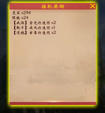 一些给予新手很基础的建议