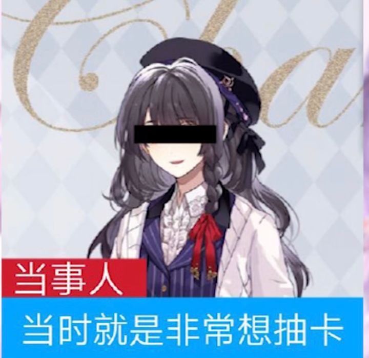 一个很无聊的吐槽贴截图