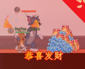 【元旦屑活丨2022新历开年帖】各位坛友元旦快乐！