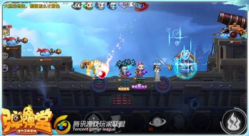 小蚂蚁坐骑 《弹弹堂手游》新坐骑“兵蚁”全方位解析