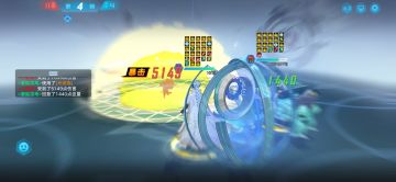 【幻梦星野】白皇契约进化突破打法