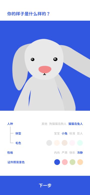 大家！好久不见！