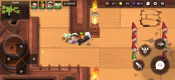6-2的捐款箱要捐多少才能出金币啊截图