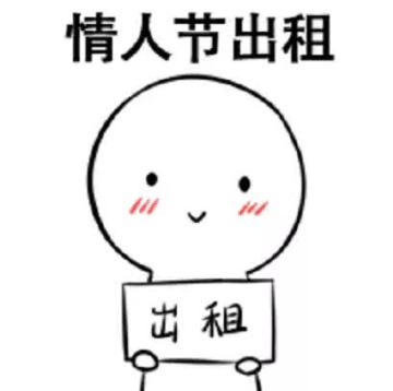 【活动】赠人玫瑰，手留余香，红警在线送福利！