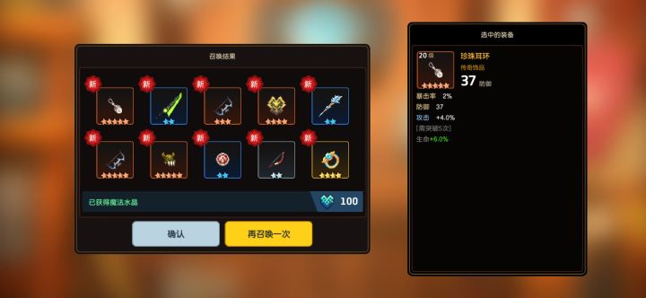 刚抽的，哪几个比较好用啊截图