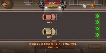 版本爆料 | 军团集结之战，勇夺世界之巅