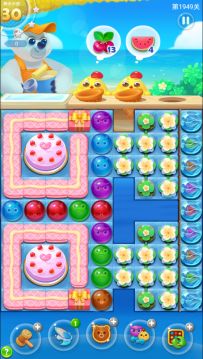 关卡攻略-1949关