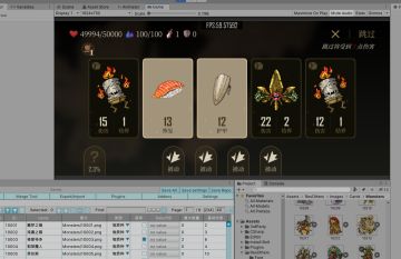 新年快乐！！重置版在做了！！