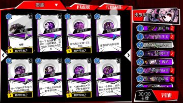 给论坛加热一下，可能利用了花草的有氧呼吸。。。