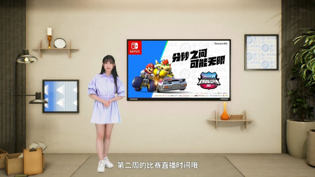 首周战报截图