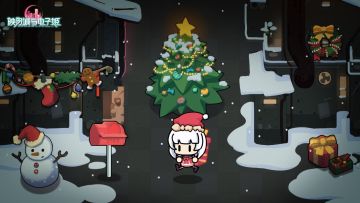 【礼物】圣诞礼物派送中~