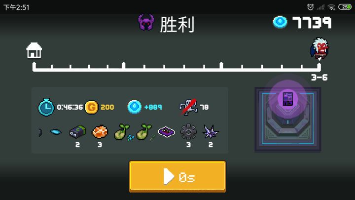 嗷嗷嗷嗷嗷嗷嗷嗷嗷嗷嗷嗷截图