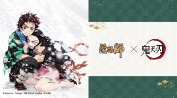 阴阳师鬼灭之刀