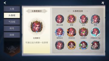 [保姆级现版本毕业升级攻略]及常见的各种问题暂时解决方案