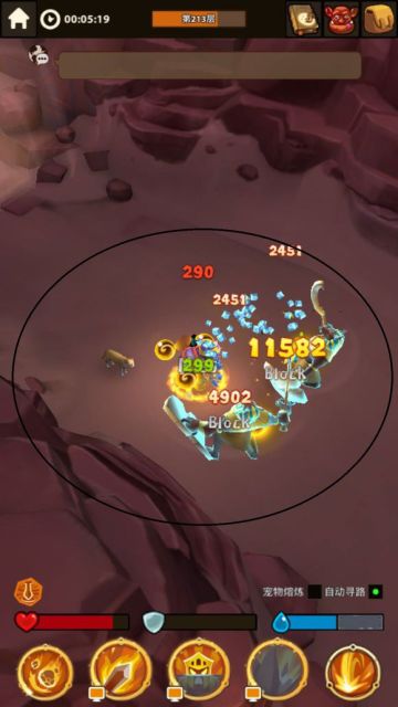 【战士开荒篇】战士刷图慢?两个技能极速刷图！