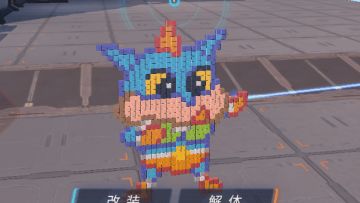 更新公告 | 【火力全开】全新版本来袭！超级风暴一触即发！