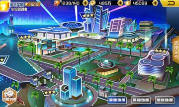 《十万个冷笑话2》第十四章隐藏关卡：数学不好容易引发时空混乱