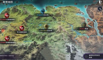 揭开神秘面纱！《﻿黑色沙漠》﻿手游新地图曝光！