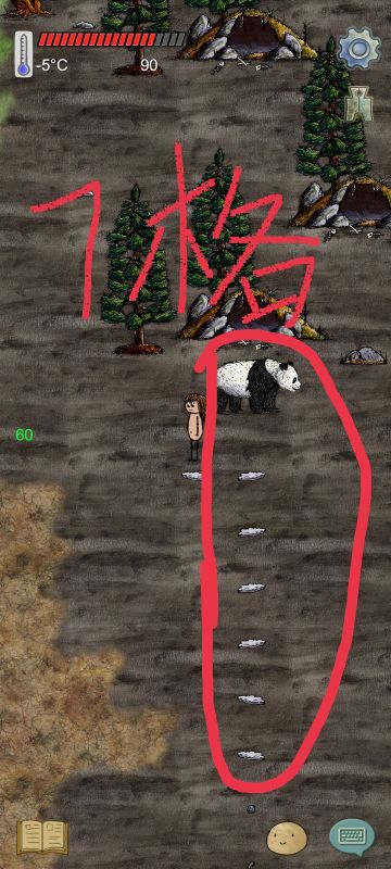 希望不是只有我一个人不知道这种刷熊猫的小方法