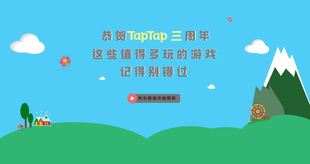 video-1072518