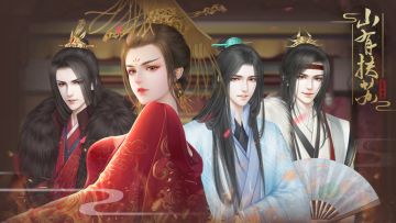 报！您有双份恋爱查收~