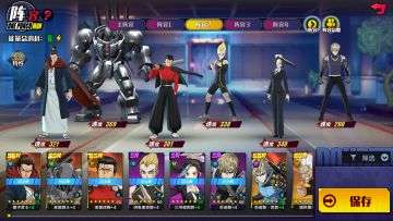 《一拳超人正义执行》PVP怎么打，多重阵容推荐