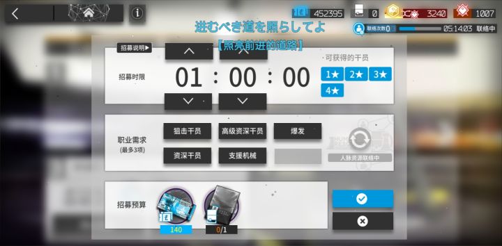 ?截图
