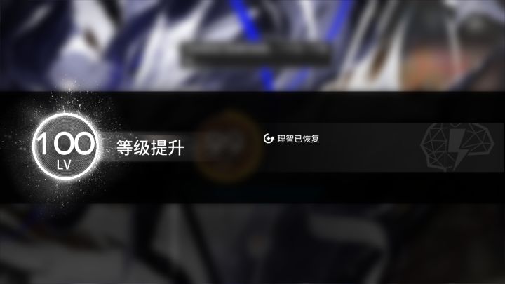 又一个诞生了萌新截图