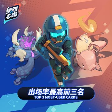 【2V2回顾1】