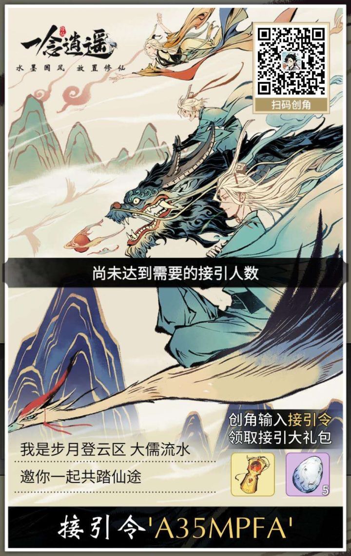 A35MPFA截图