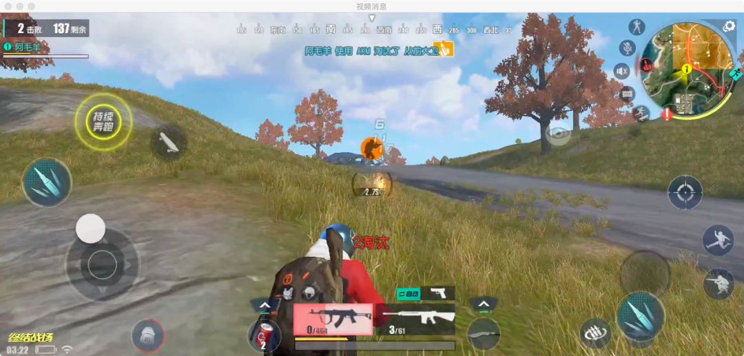 video-1540309
