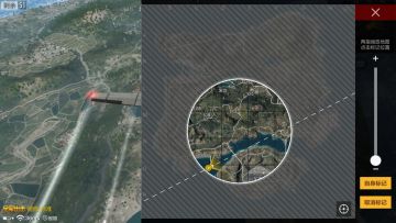 【出击不成盒】道具组合篇—妙用喷气背包做到轻松吃鸡