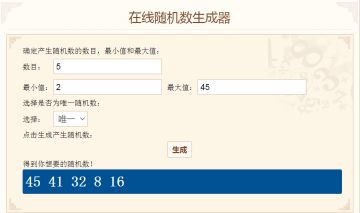 【已开奖】【讨论有礼】谁是挖地最强王者呢？