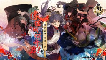 多重福利解锁！《执剑之刻》限量付费测试开启