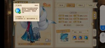 法力蒸发流简易攻略。