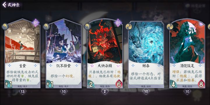 暗雲低迷是成就还是常态截图