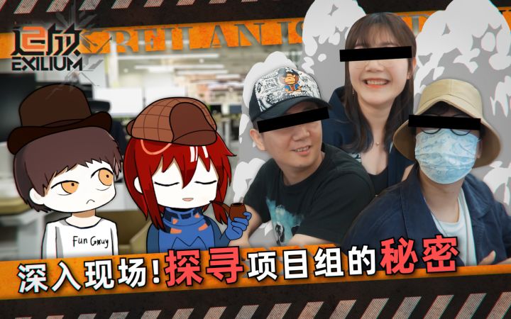 《少女前线2：追放》开发特辑：北兰岛避难所广播第十期正式播出！截图