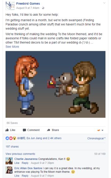 去月球终于迎来“最完美的结局” & 七夕版本更新